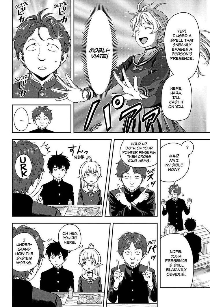 Read Witch Watch Manga Online
