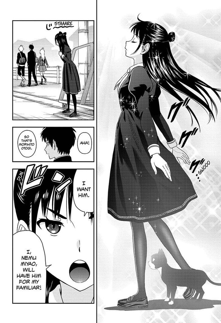 Read Witch Watch Manga Online