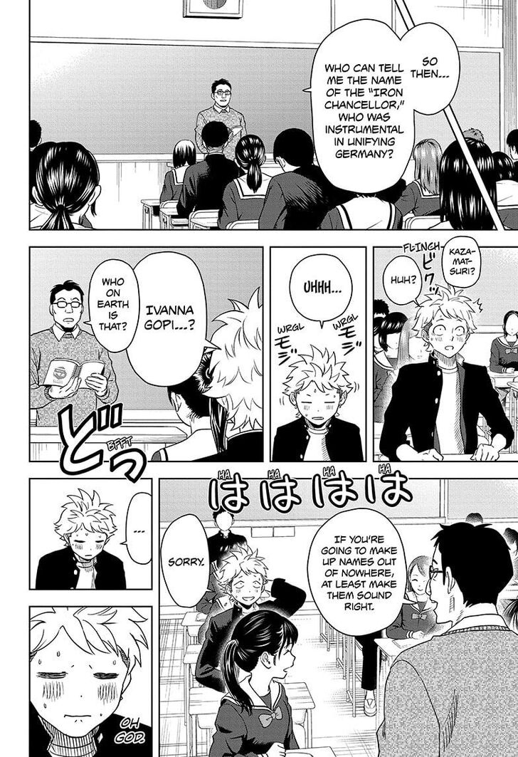 Read Witch Watch Manga Online