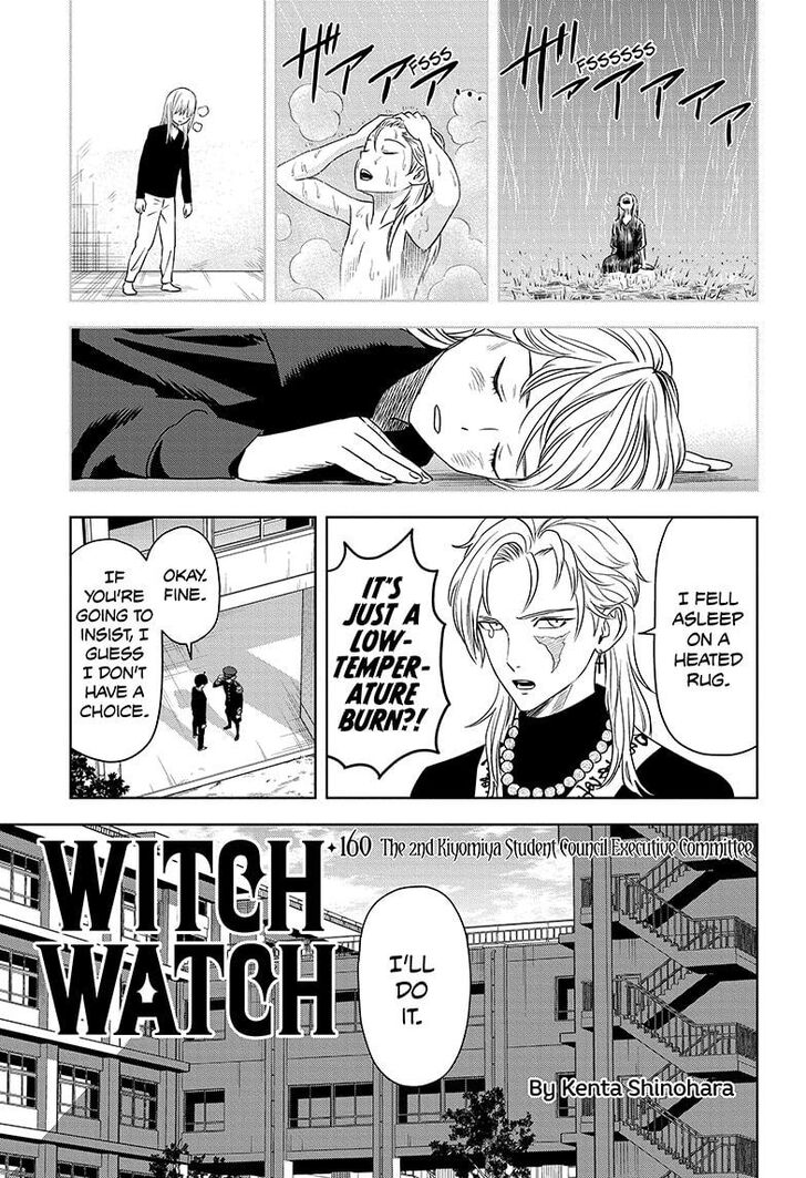 Read Witch Watch Manga Online