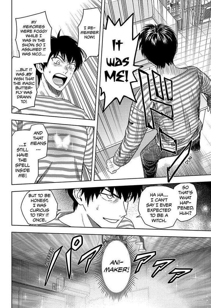 Read Witch Watch Manga Online