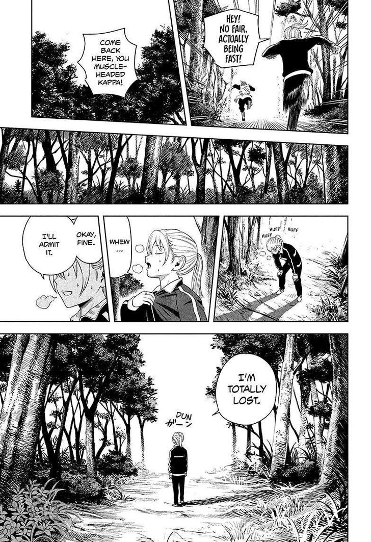 Read Witch Watch Manga Online