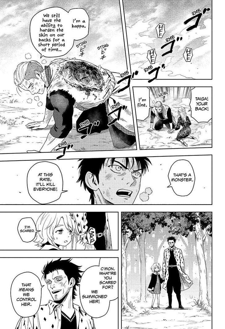 Read Witch Watch Manga Online