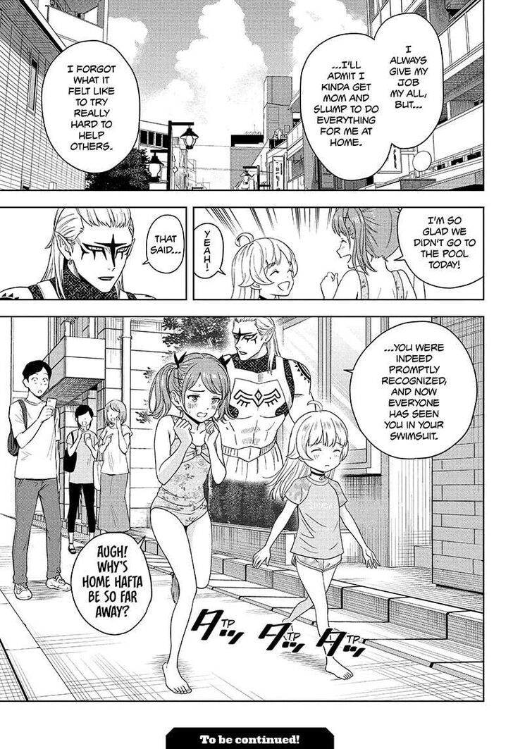 Read Witch Watch Manga Online