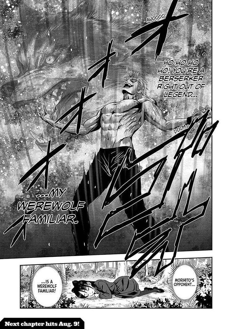 Read Witch Watch Manga Online
