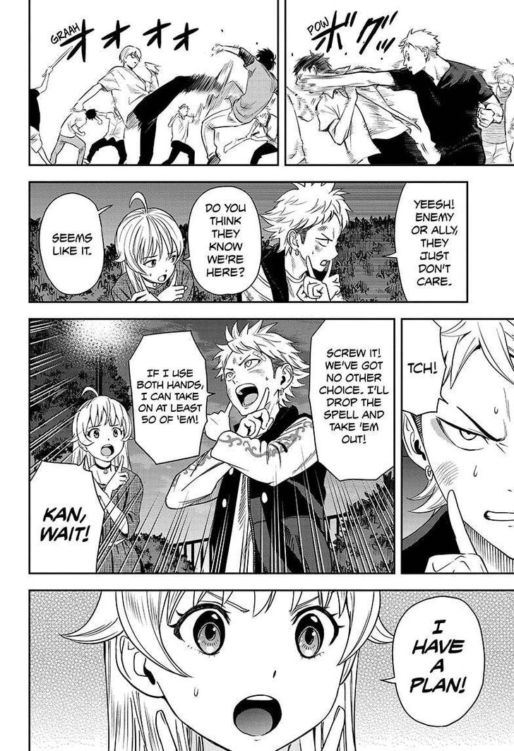 Read Witch Watch Manga Online