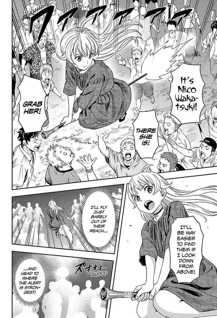 Read Witch Watch Manga Online