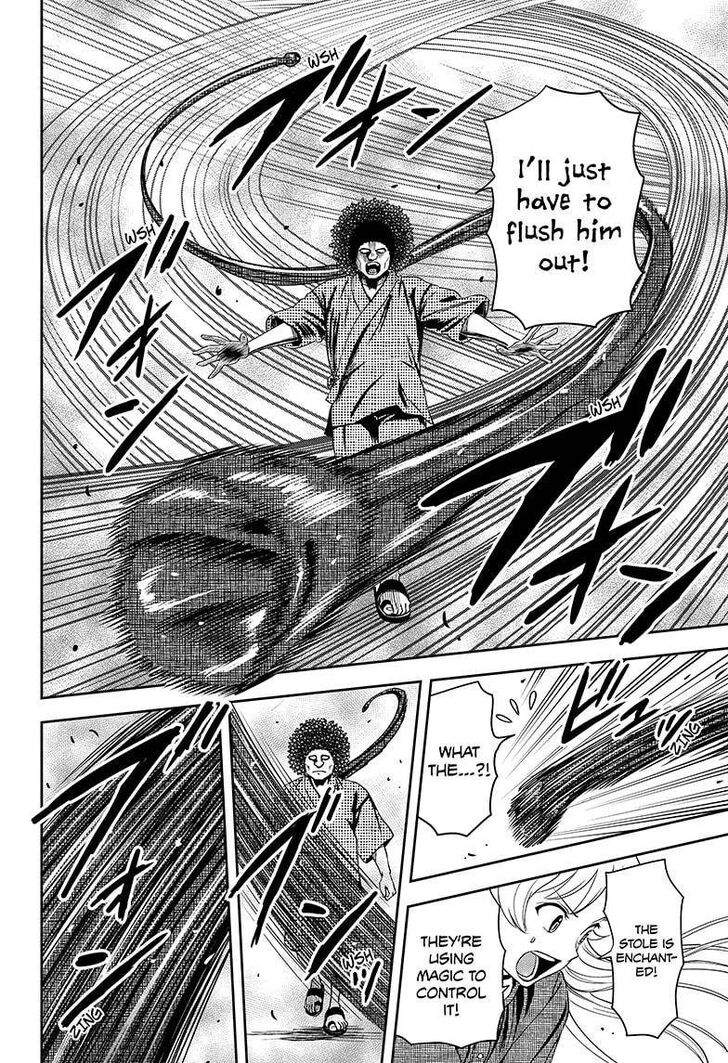 Read Witch Watch Manga Online