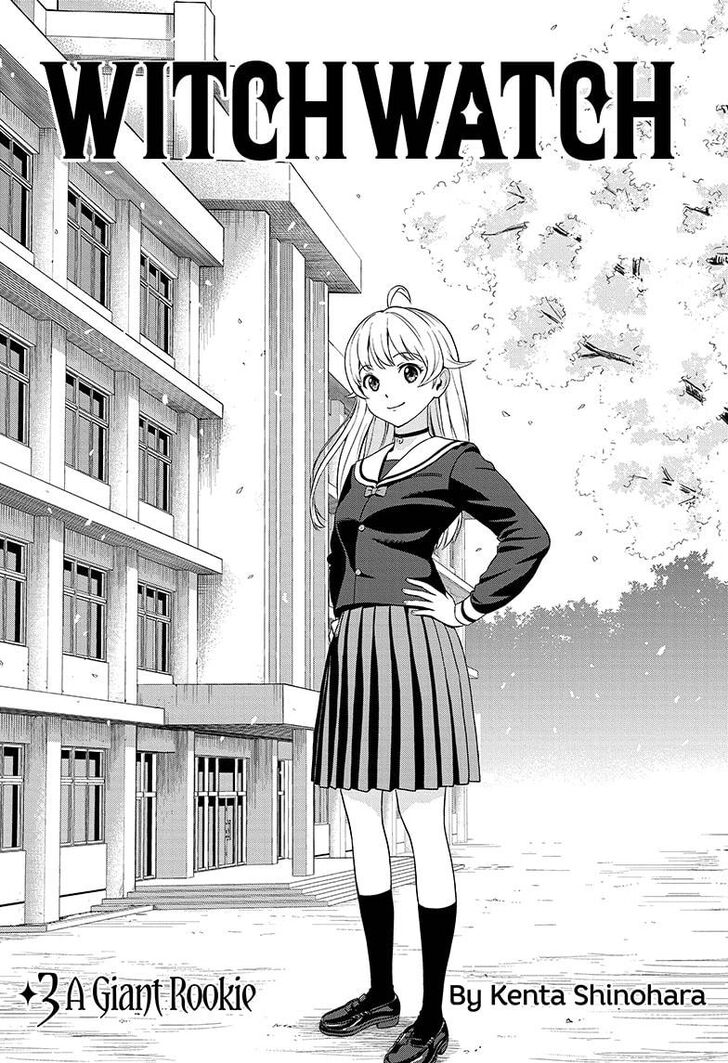 Read Witch Watch Manga Online