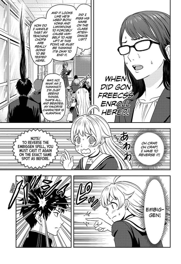 Read Witch Watch Manga Online