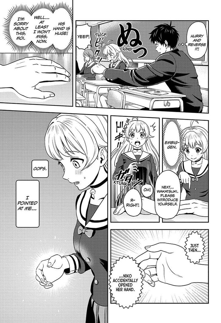 Read Witch Watch Manga Online
