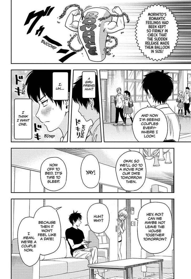 Read Witch Watch Manga Online