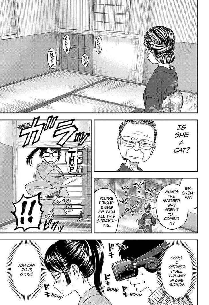 Read Witch Watch Manga Online