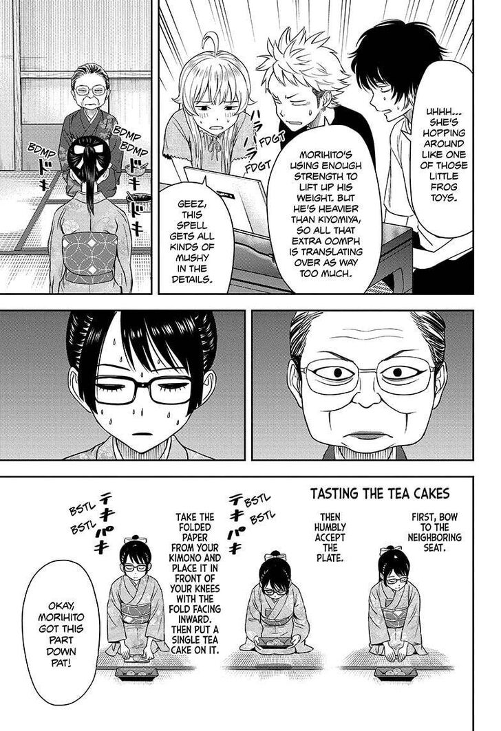 Read Witch Watch Manga Online