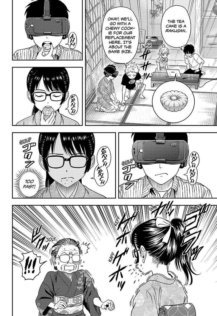 Read Witch Watch Manga Online
