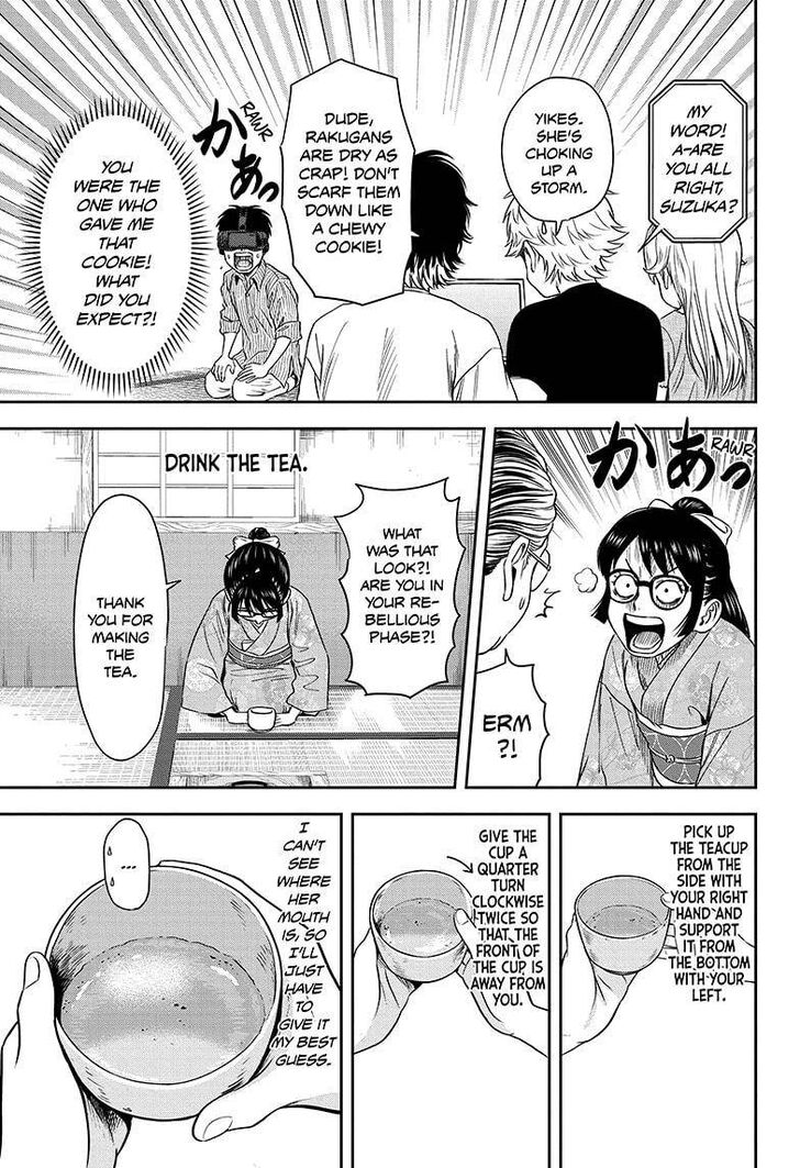 Read Witch Watch Manga Online