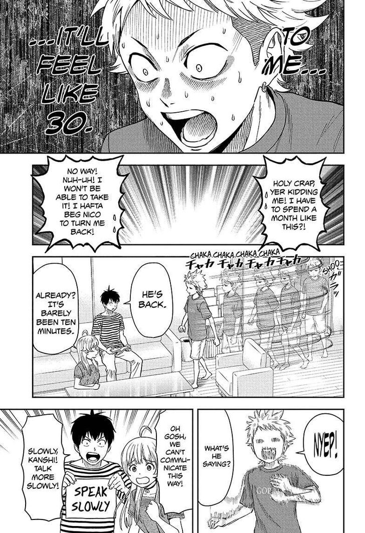 Read Witch Watch Manga Online