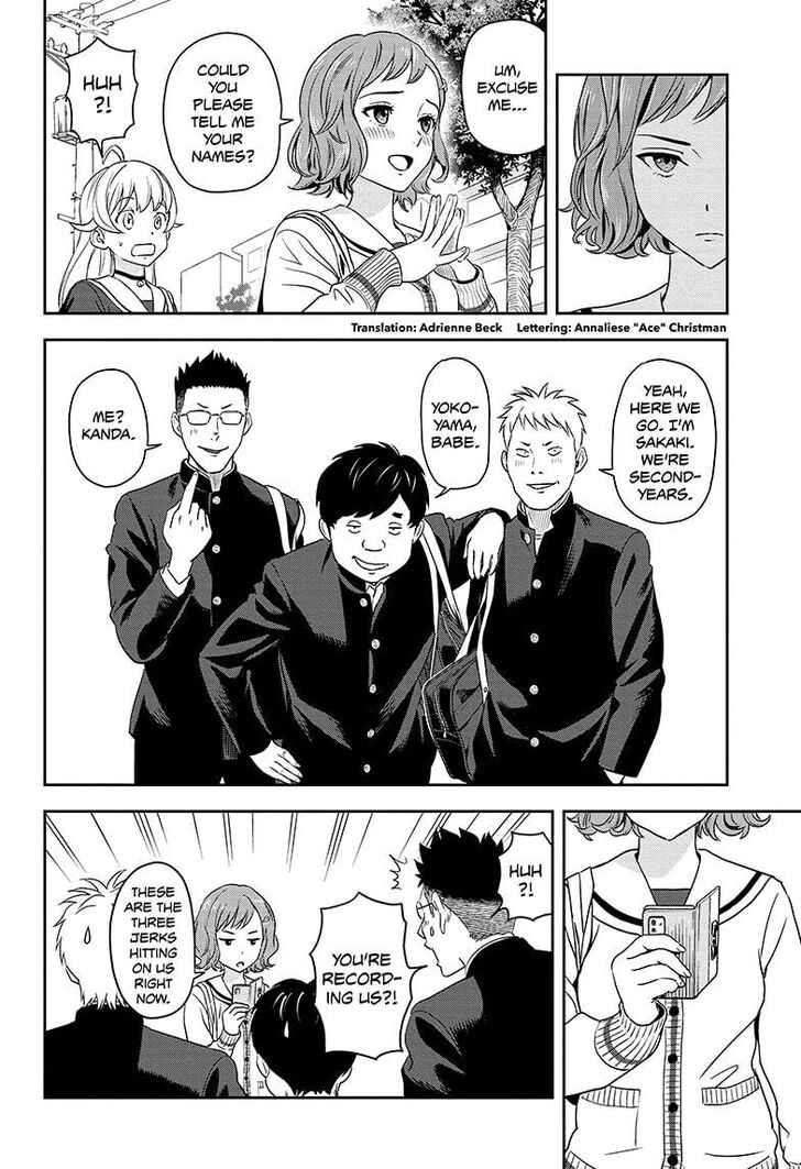 Read Witch Watch Manga Online