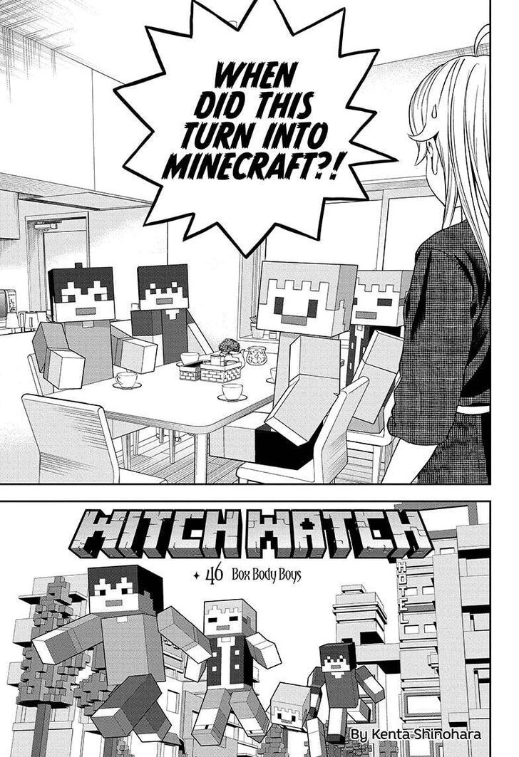 Read Witch Watch Manga Online