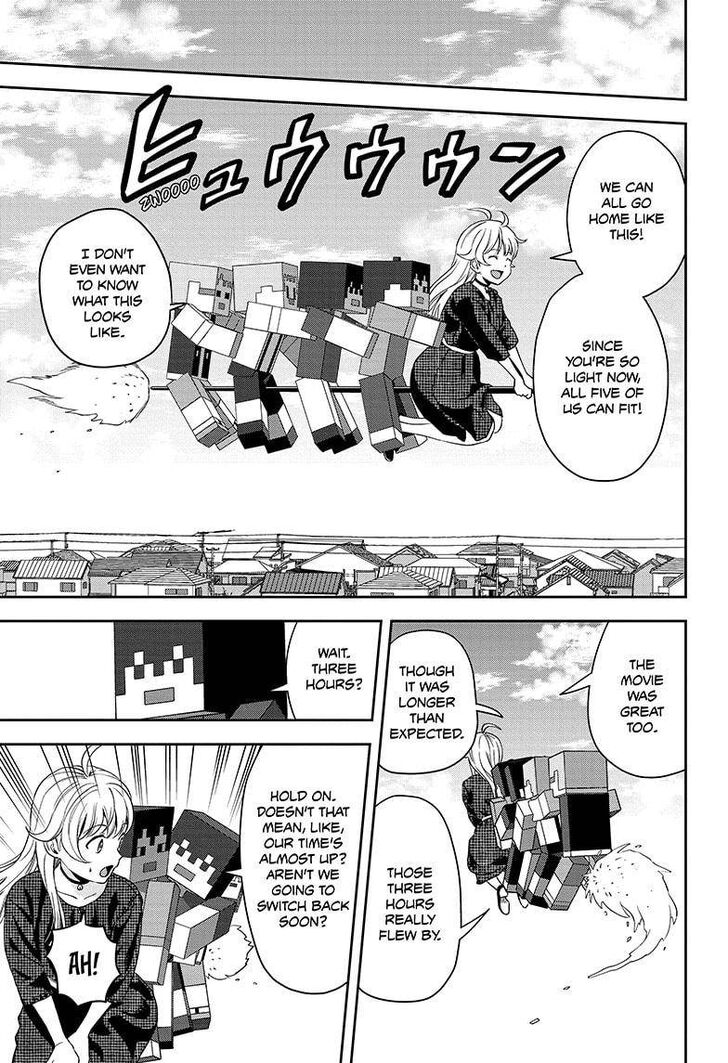 Read Witch Watch Manga Online