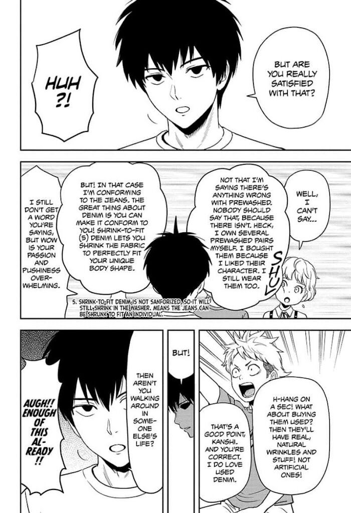 Read Witch Watch Manga Online