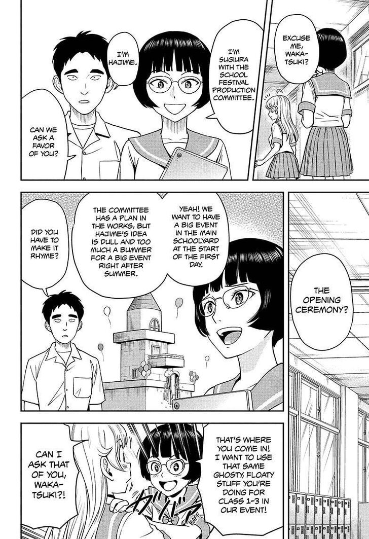 Read Witch Watch Manga Online