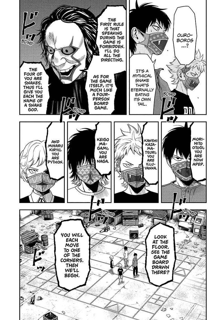 Read Witch Watch Manga Online