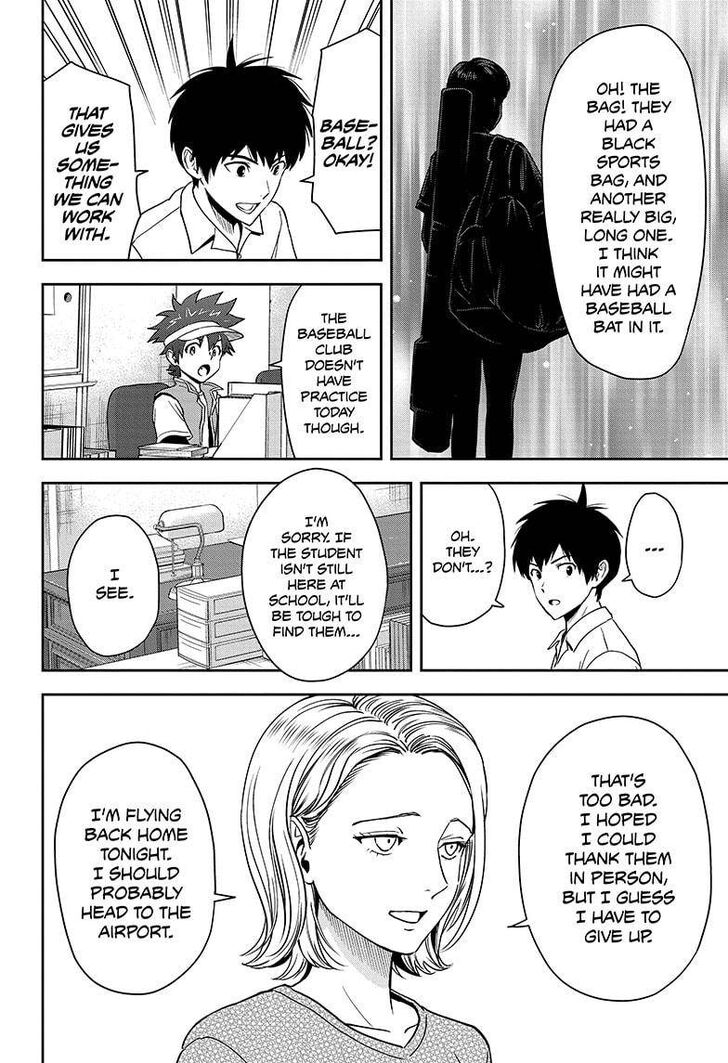 Read Witch Watch Manga Online