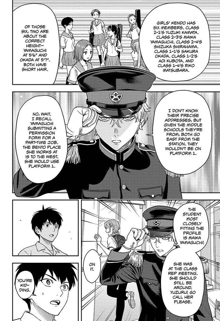 Read Witch Watch Manga Online