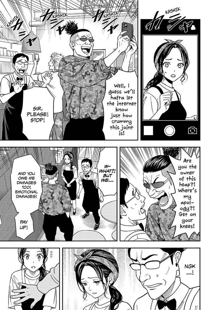 Read Witch Watch Manga Online