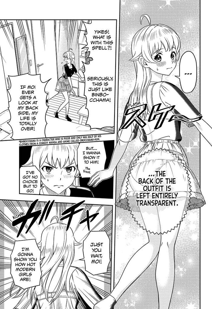 Read Witch Watch Manga Online