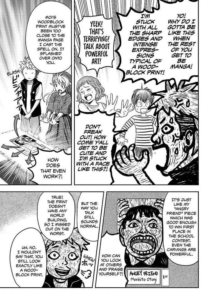 Read Witch Watch Manga Online