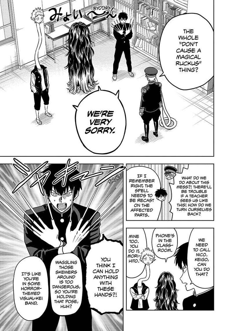 Read Witch Watch Manga Online