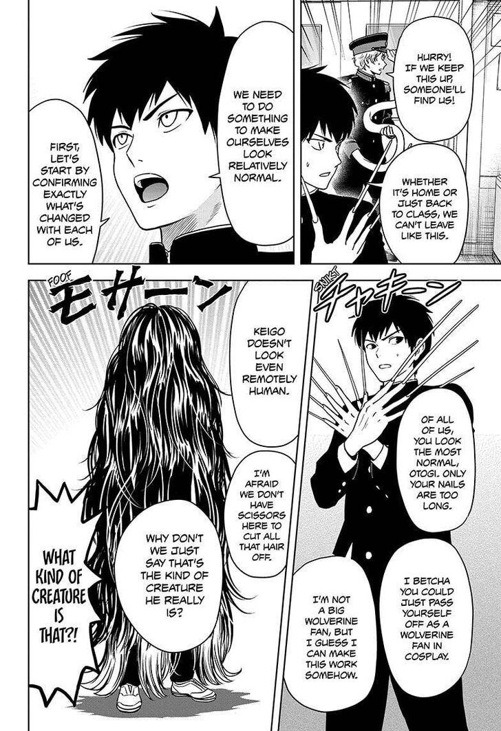 Read Witch Watch Manga Online