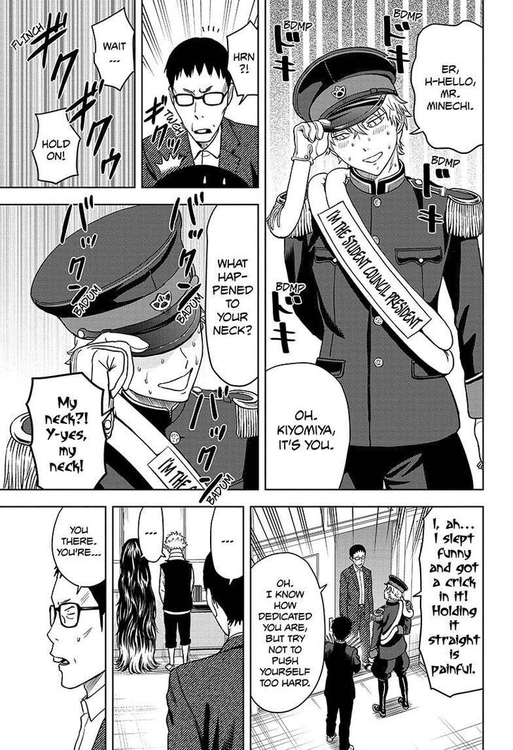 Read Witch Watch Manga Online