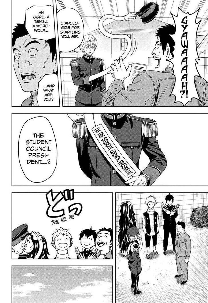 Read Witch Watch Manga Online