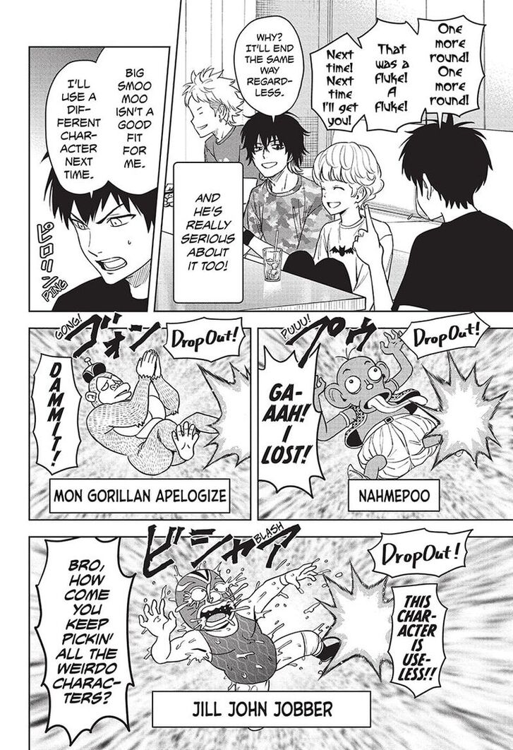 Read Witch Watch Manga Online