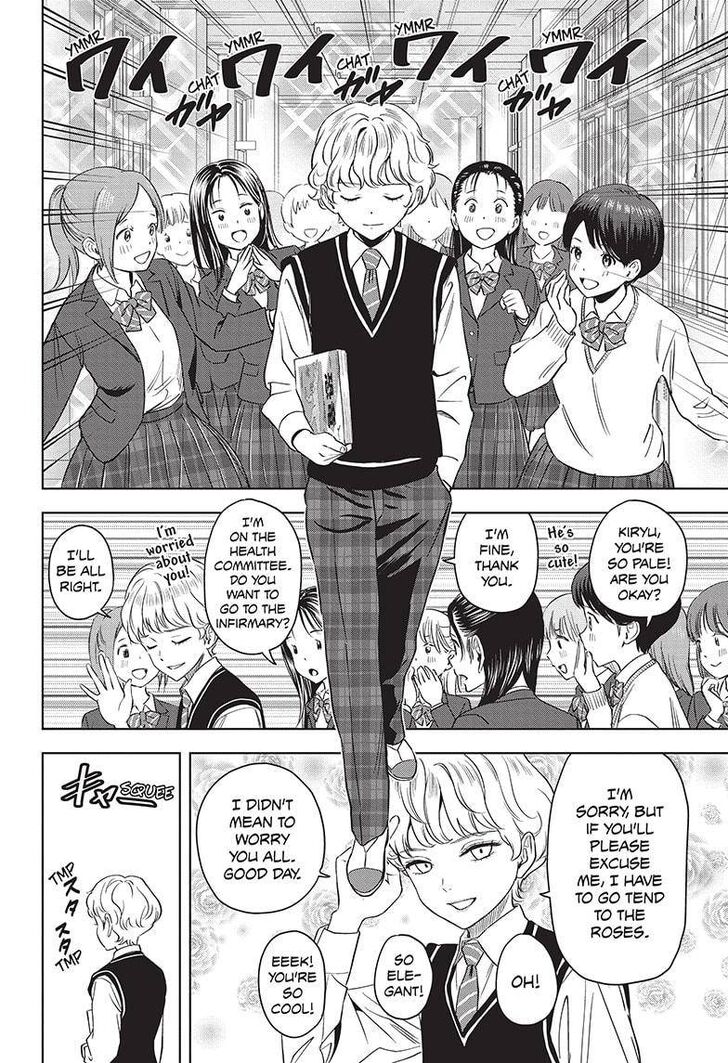 Read Witch Watch Manga Online