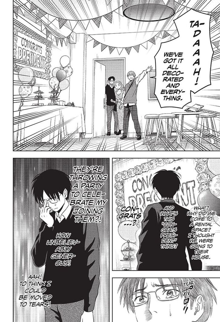 Read Witch Watch Manga Online