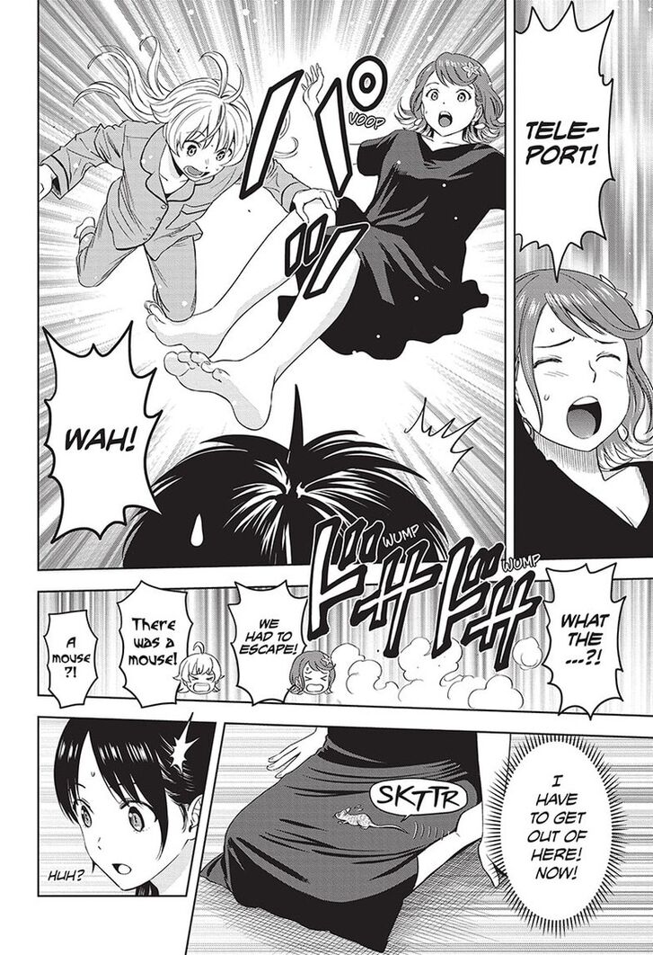 Read Witch Watch Manga Online