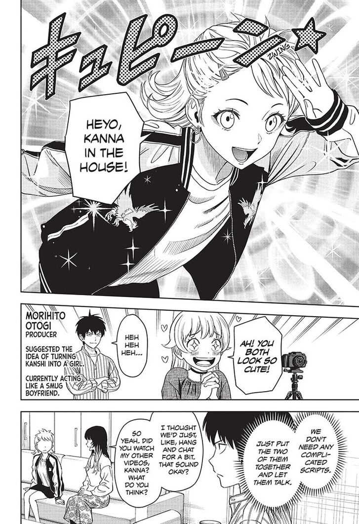 Read Witch Watch Manga Online