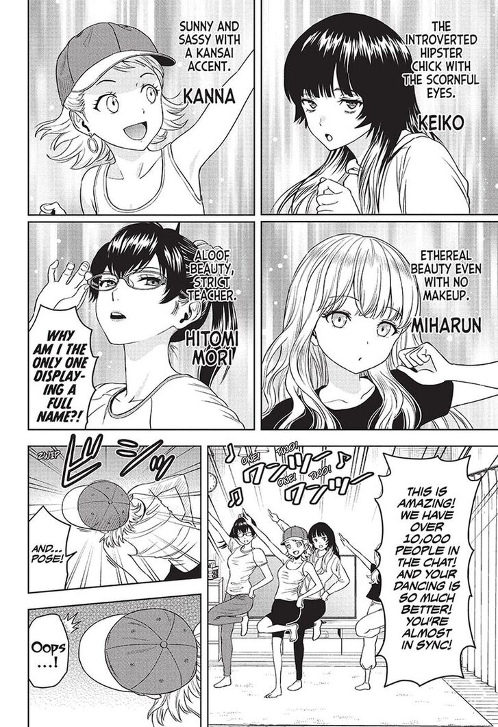 Read Witch Watch Manga Online