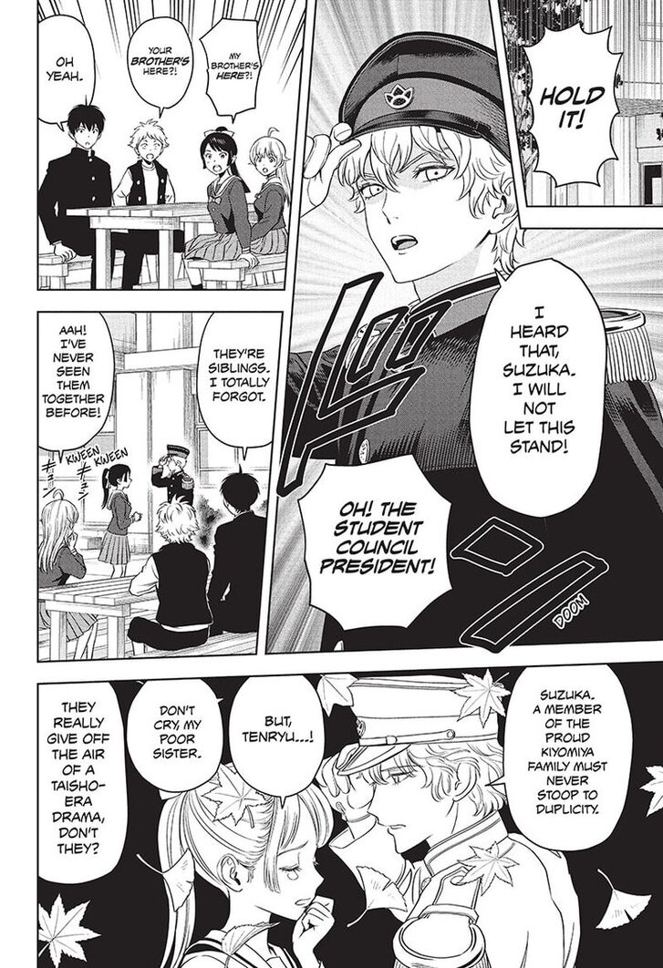 Read Witch Watch Manga Online