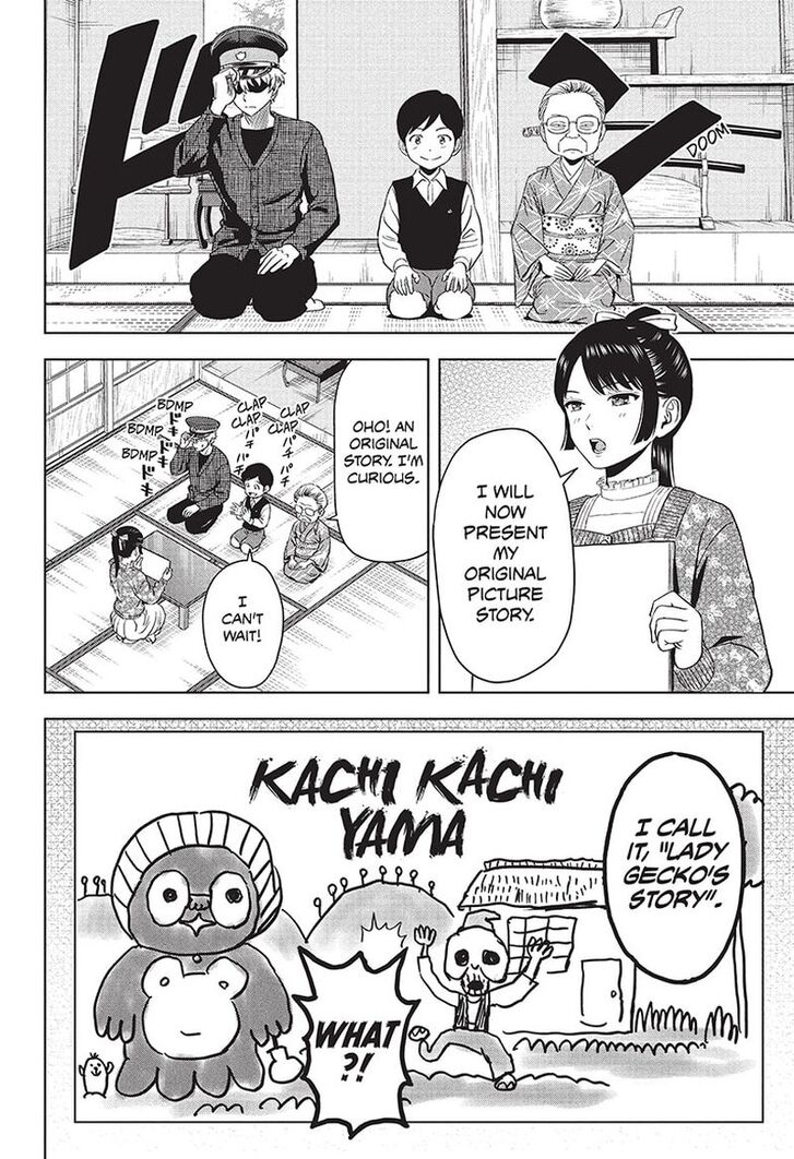 Read Witch Watch Manga Online