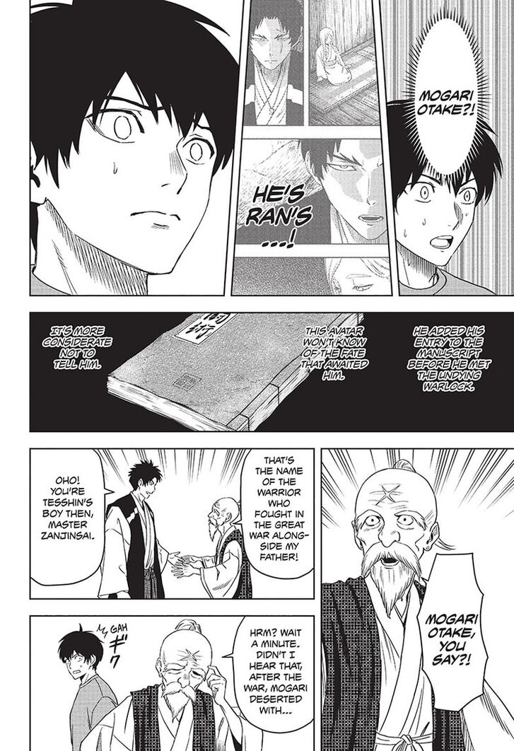 Read Witch Watch Manga Online