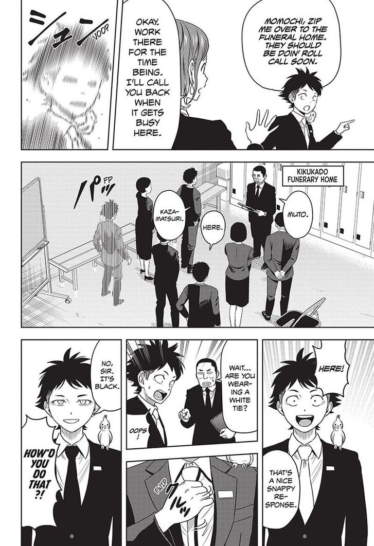 Read Witch Watch Manga Online