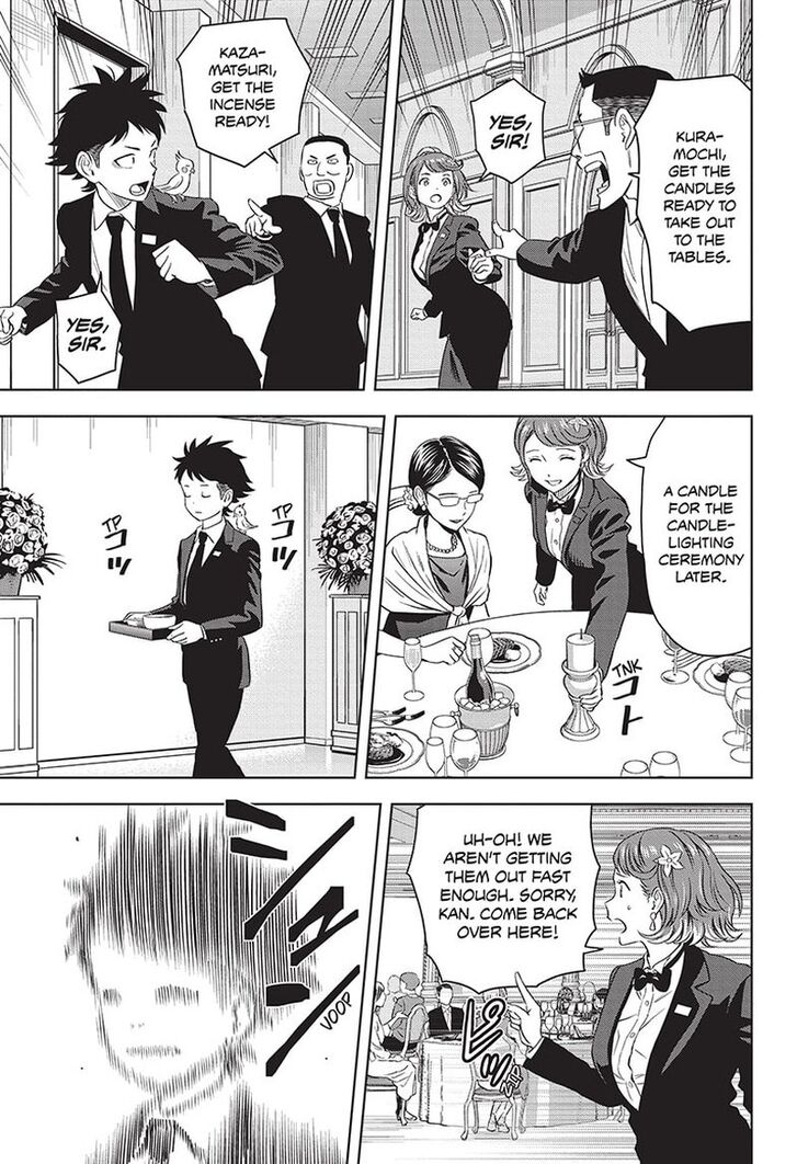 Read Witch Watch Manga Online