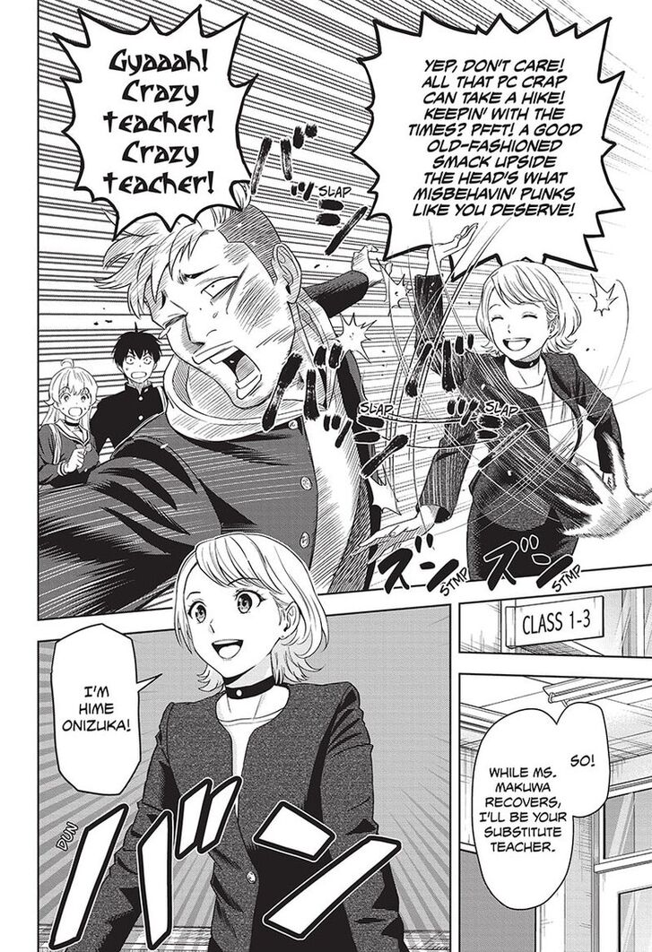 Read Witch Watch Manga Online