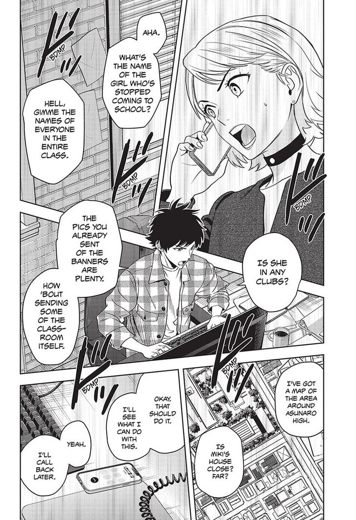 Read Witch Watch Manga Online