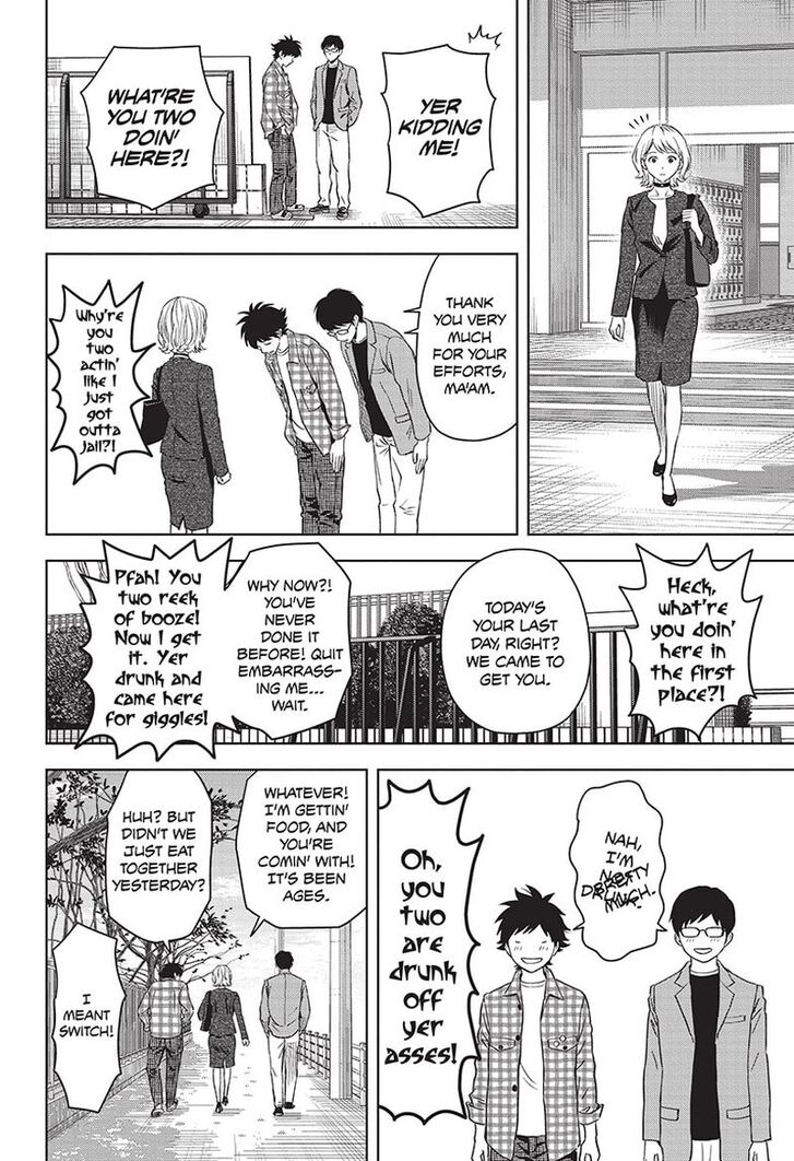 Read Witch Watch Manga Online